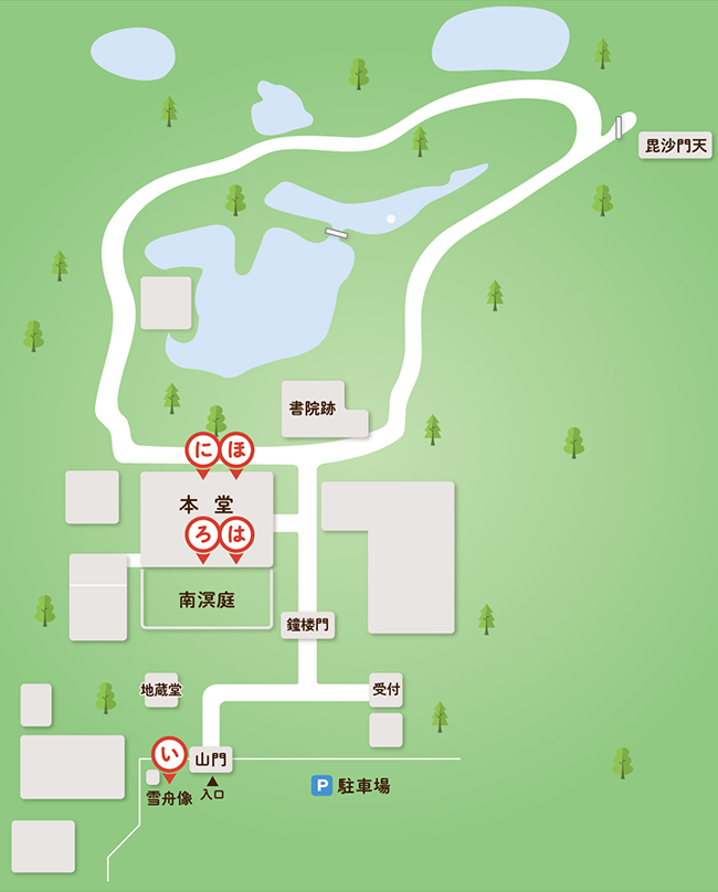 画像：ARの場所